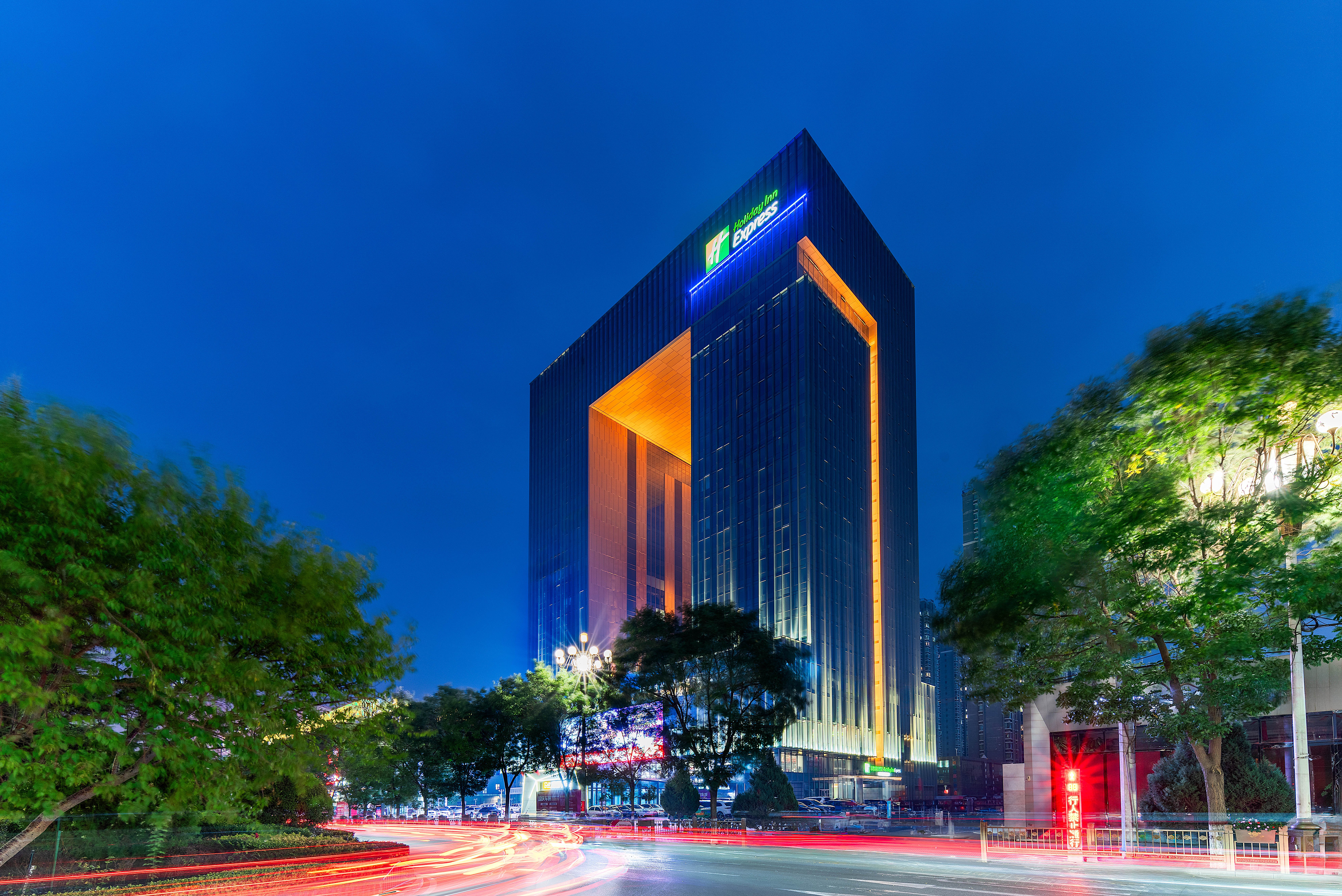 Holiday Inn Express Lanzhou Downtown 4/48