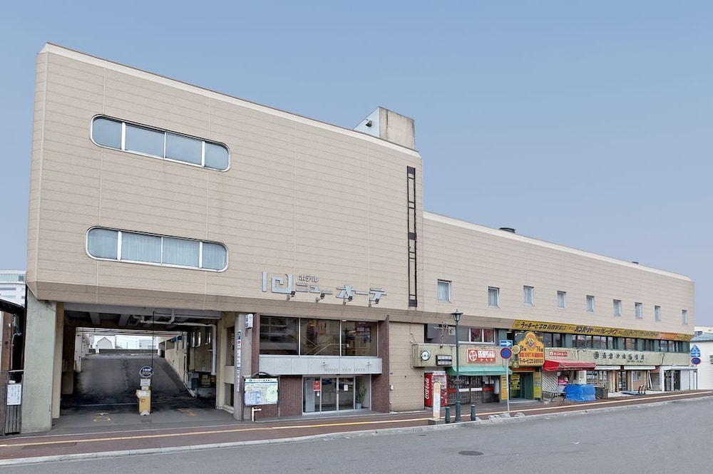 ホテルニューオーテ 写真1