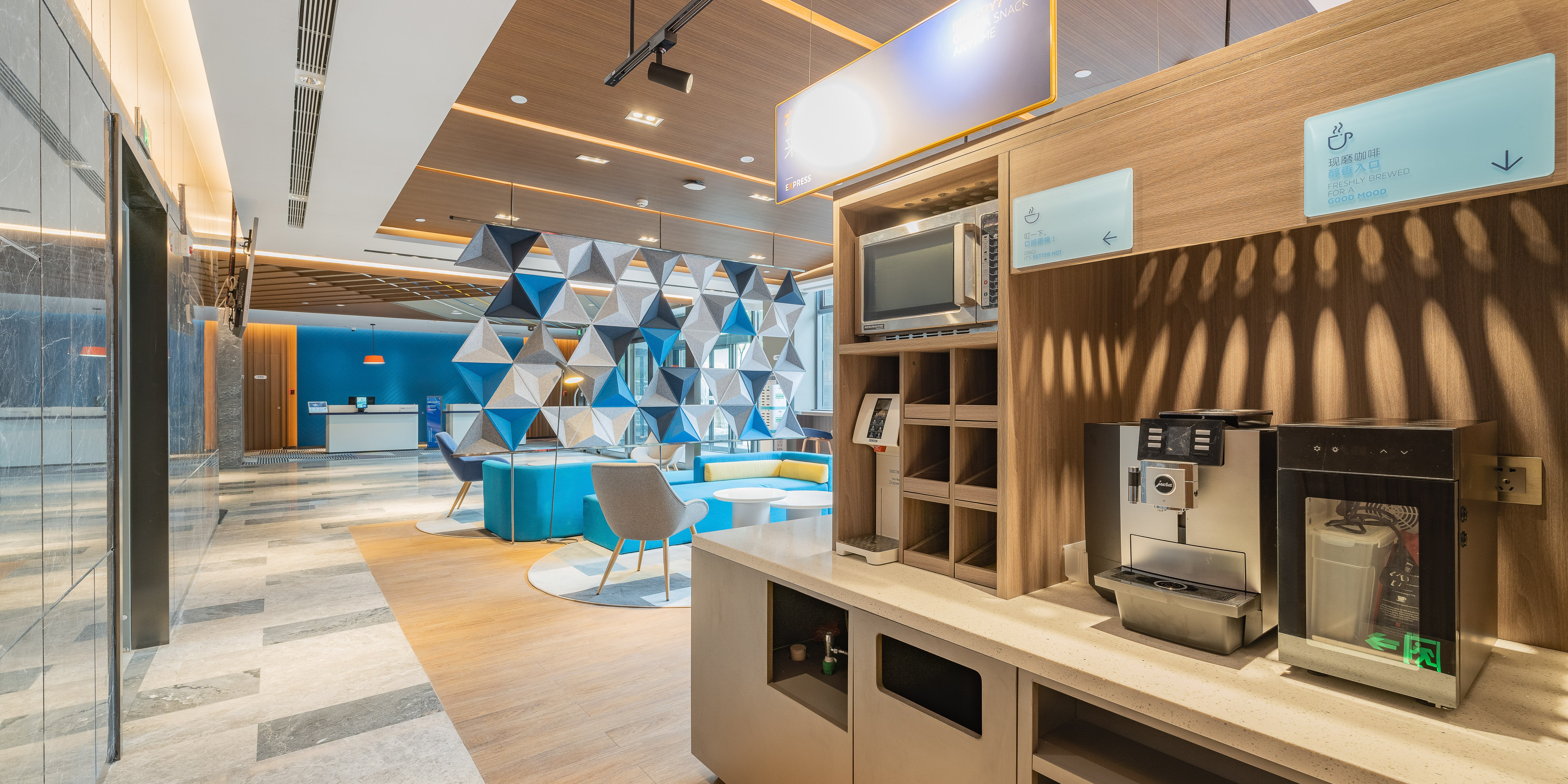 Holiday Inn Express Taiyuan High Tech Zone an IHG Hotel 4/18