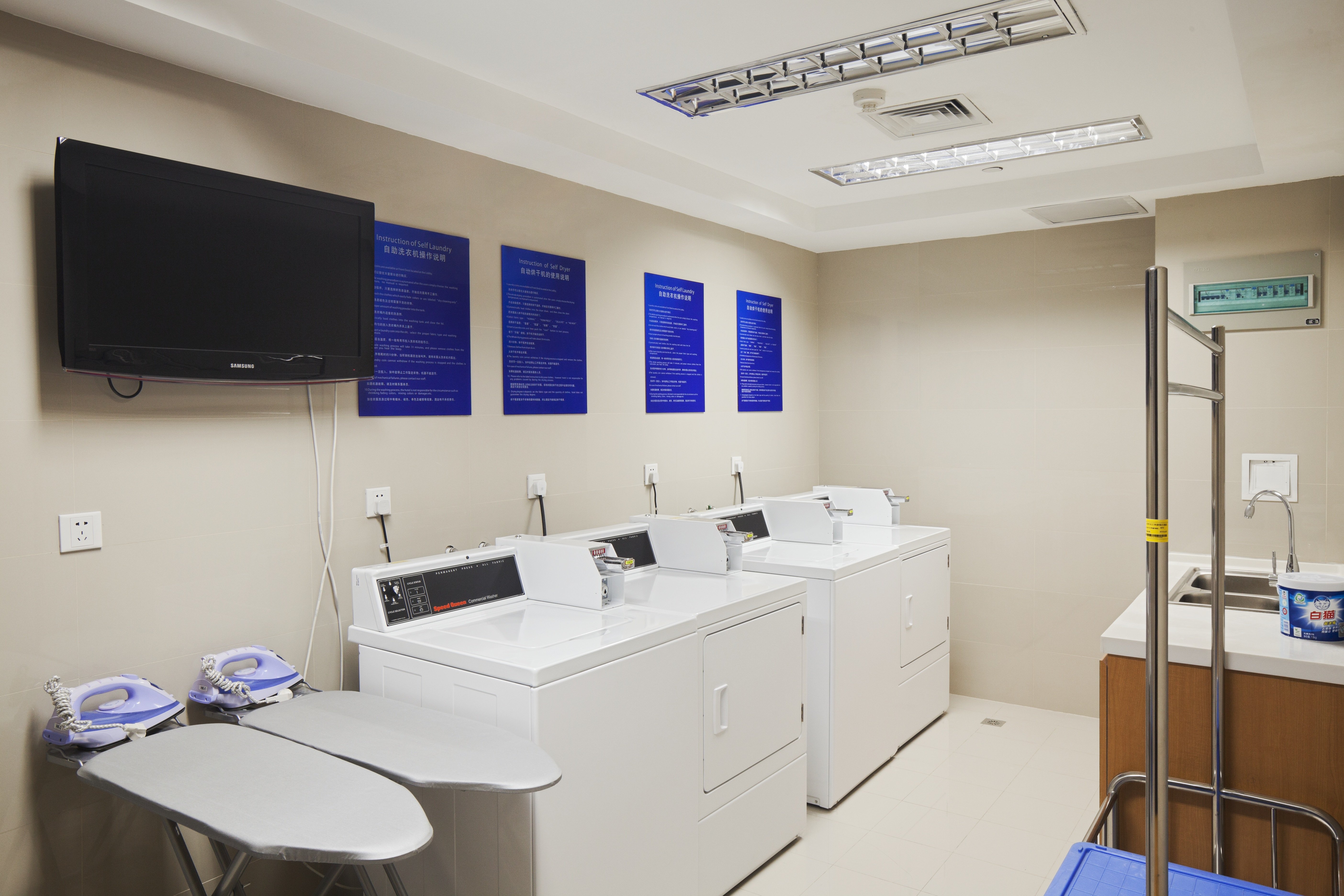 Holiday Inn Express Suzhou Changjiang 29/36