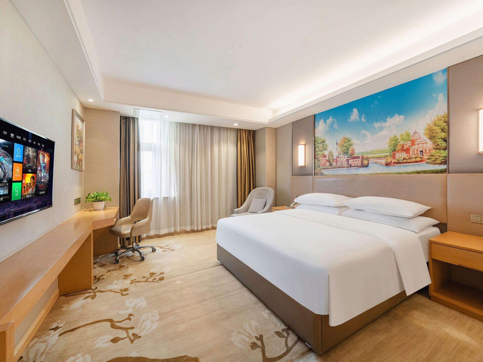 Vienna International Hotel (Shenzhen Pinghu Metro Station) 13/34
