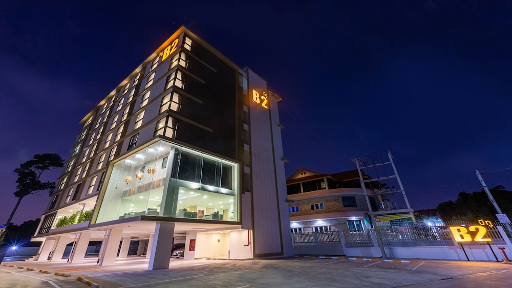 B2 Rayong Boutique and Budget Hotel 1/32