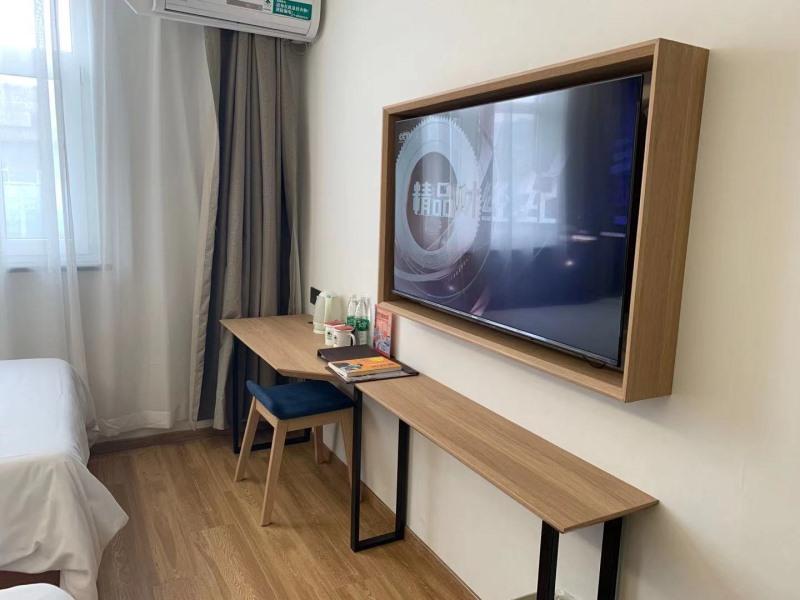 Greentree Inn Beijing Chaoyang Shilihe Subway Station Express Hotel 48/49