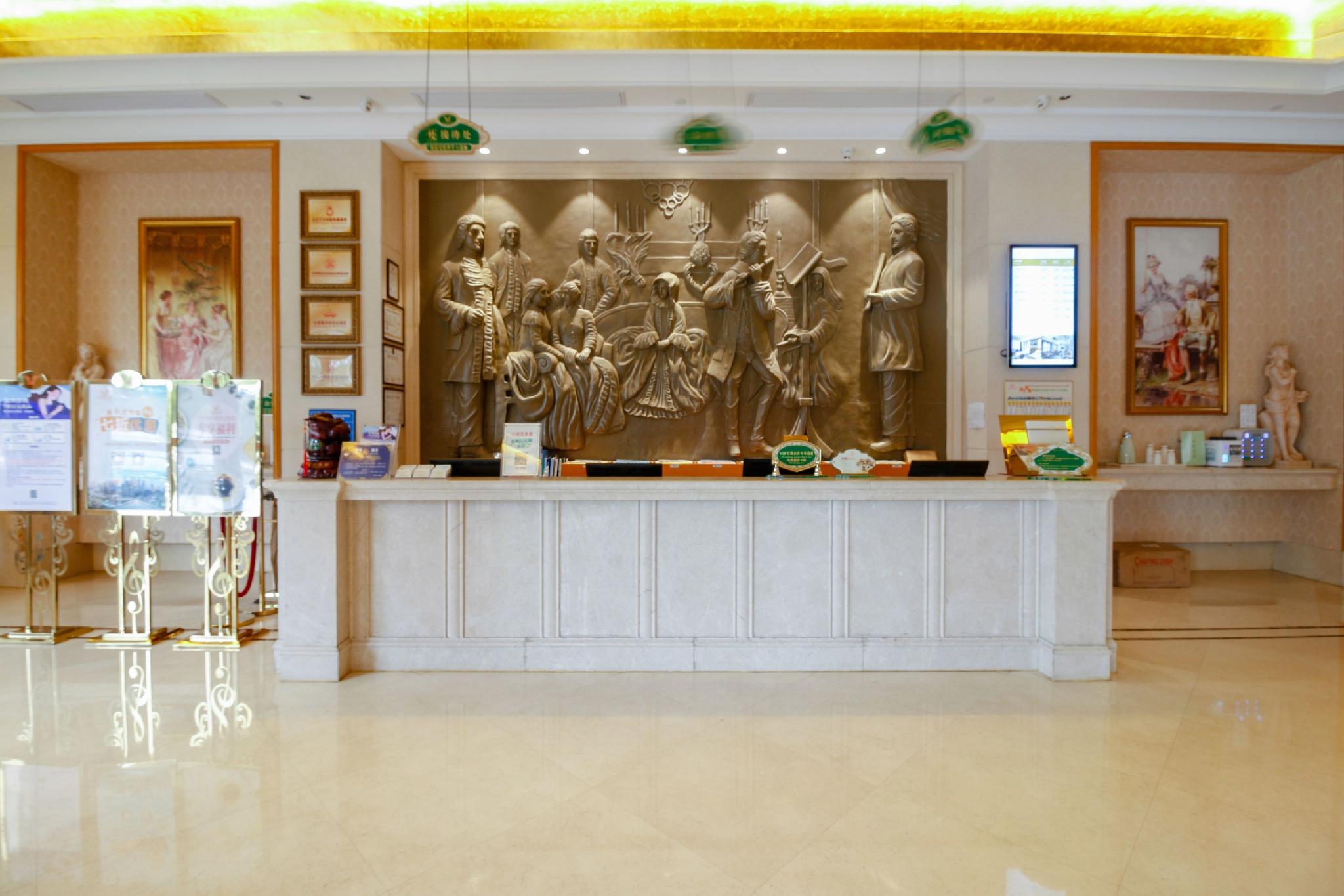 Vienna 3 Best Hotel (Nanchang Qingshan Lake) 11/32