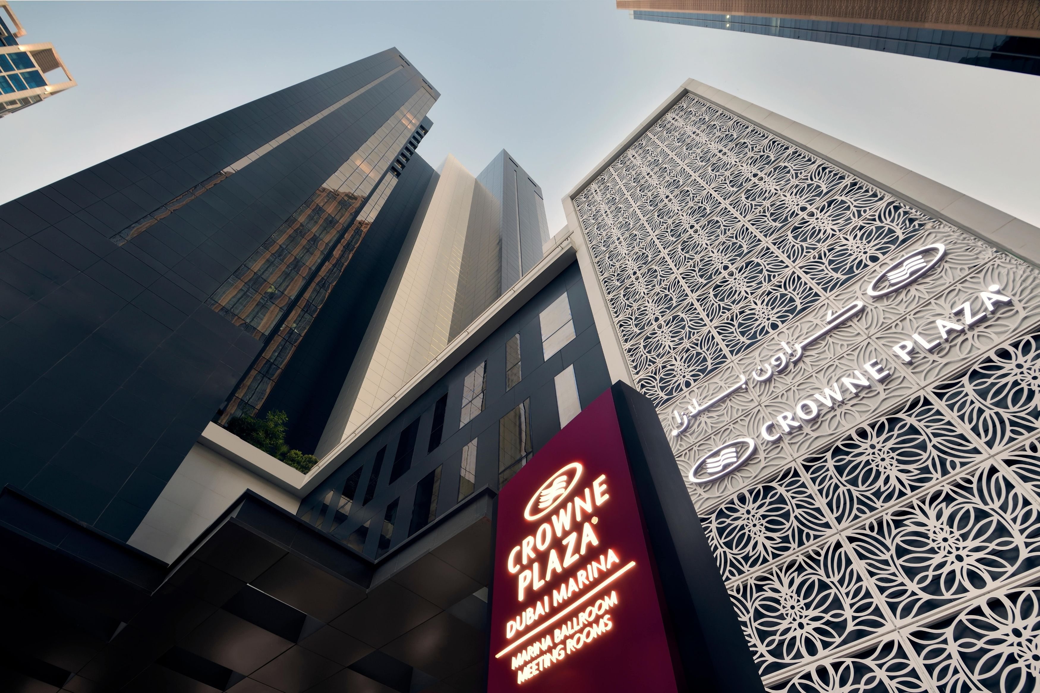Crowne Plaza Dubai Marina in DUBAI