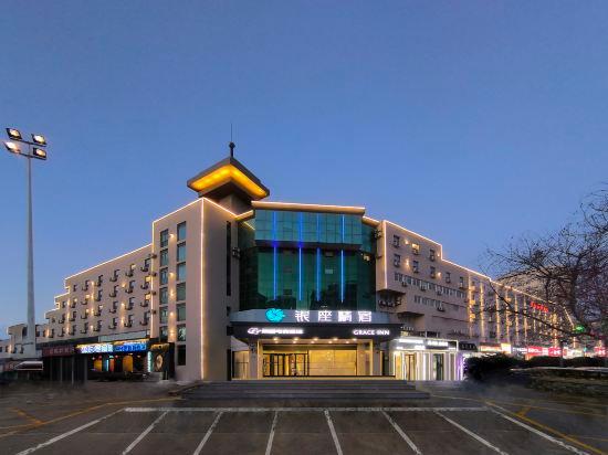 Ginza Jingsu (Huangdao Golden Beach Xiangjiang Road Commercial Street) 2/27