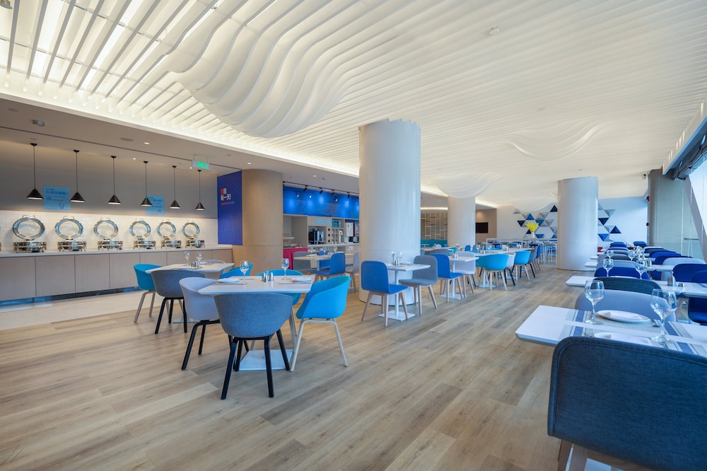 HOLIDAY INN EXPRESS Chongqing Airport Zone 16/24
