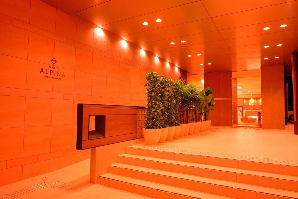 Spa Hotel Alpina Hidatakayama 40/70