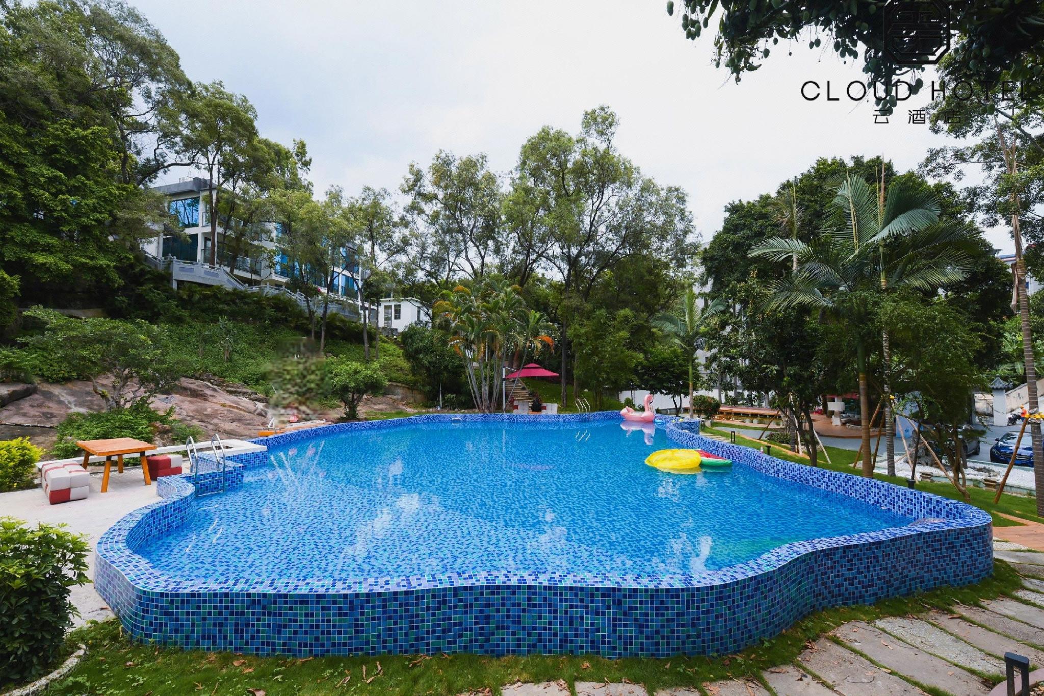 Argyle Boutique Resort Guangzhou 21/26