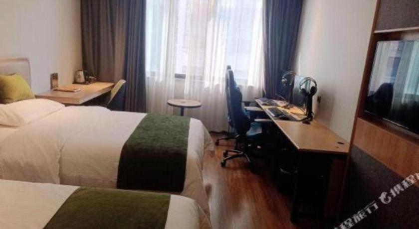 GreenTree Inn Express Hefei Yaohai Wanda Minghuang Road 16/38