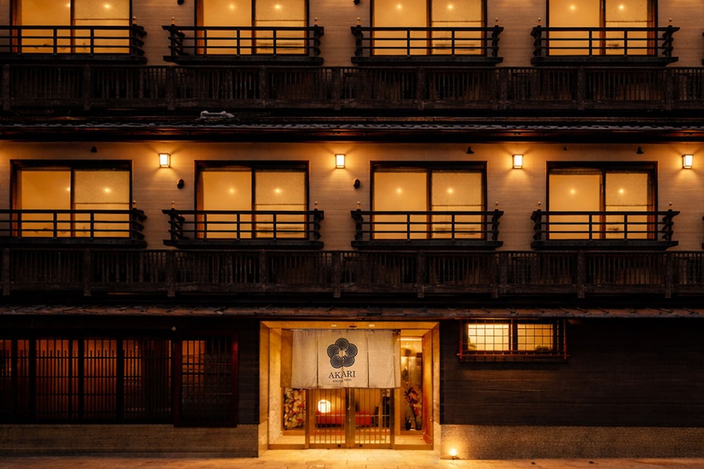 Kyoto Inn Gion The Second 4/48