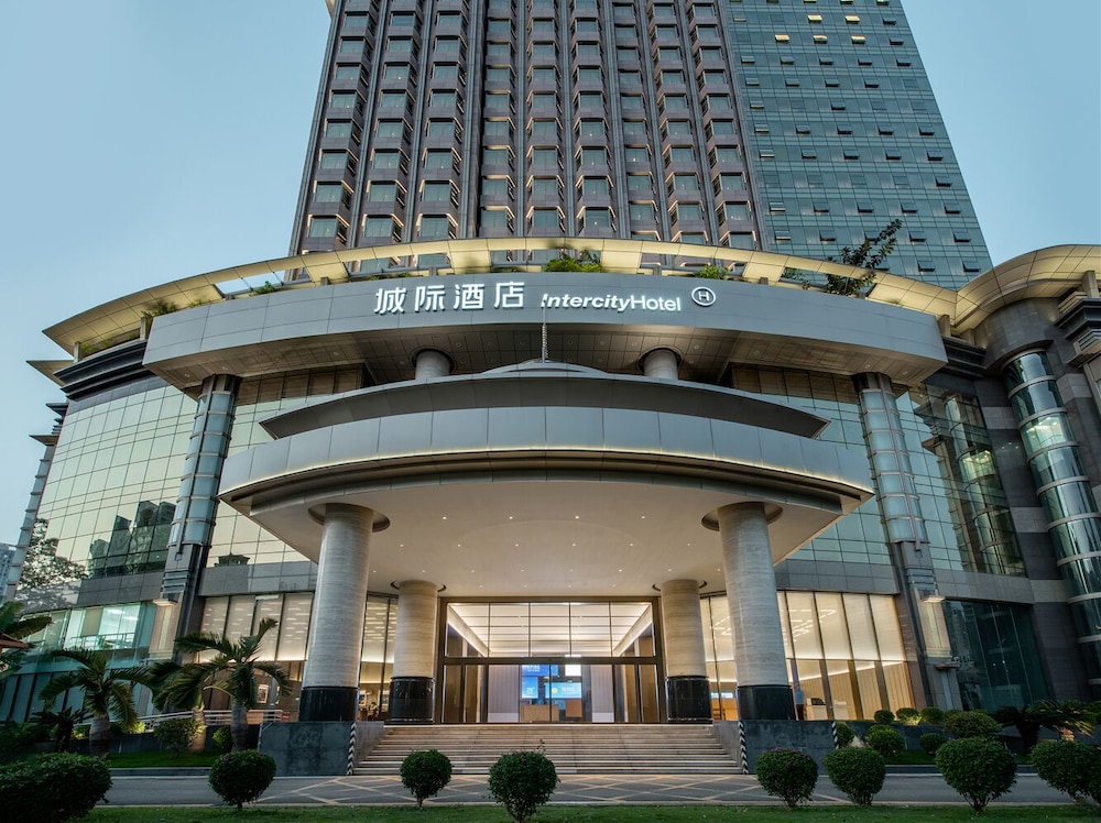 IntercityHotel Shenzhen Futian Huanggang 2/51