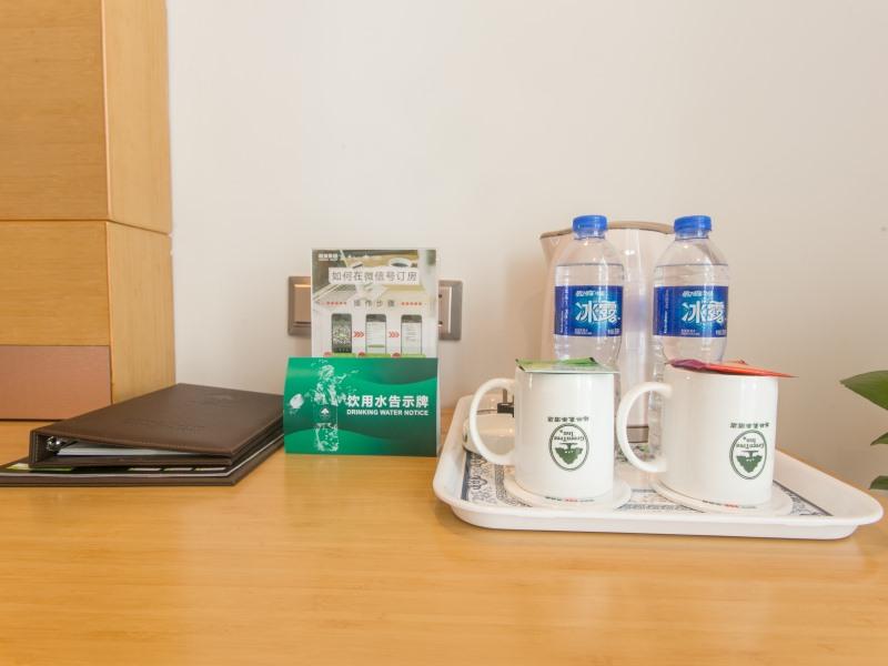 GreenTree Inn Suzhou Tai Lake Xukou Town Government Express Hotel 14/24