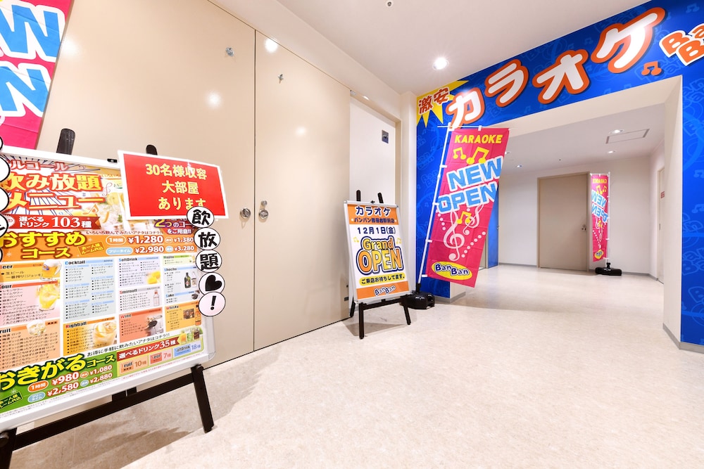 Vessel Inn Yachiyo Katsutadai Ekimae 59/67