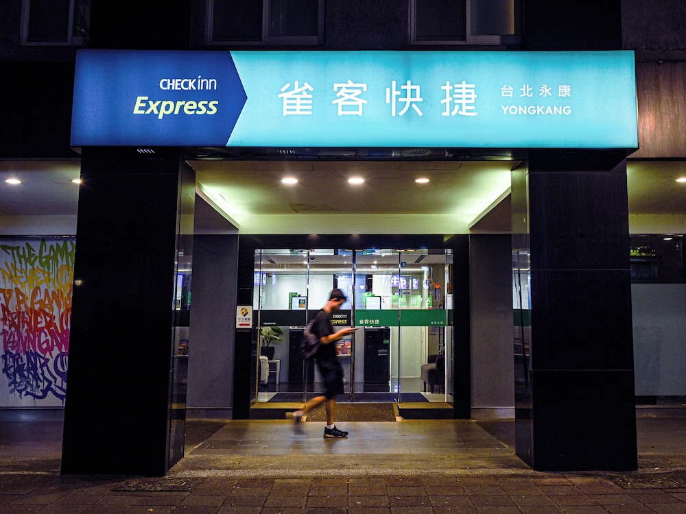CHECK inn Express Taipei YongKang 6/45