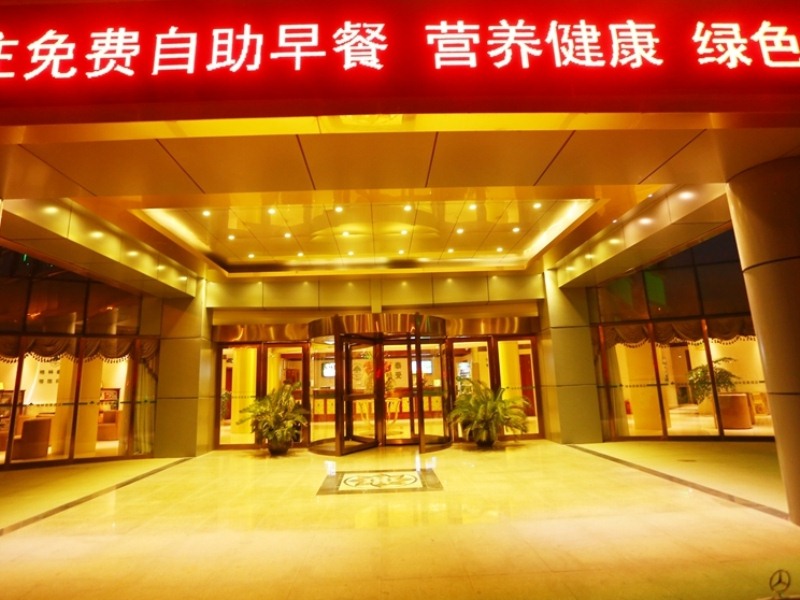 GREENTREE INN ANQING GUANGCAI MARKET PASSENGER TRASPORTATION CENTRE HOTEL 2/17