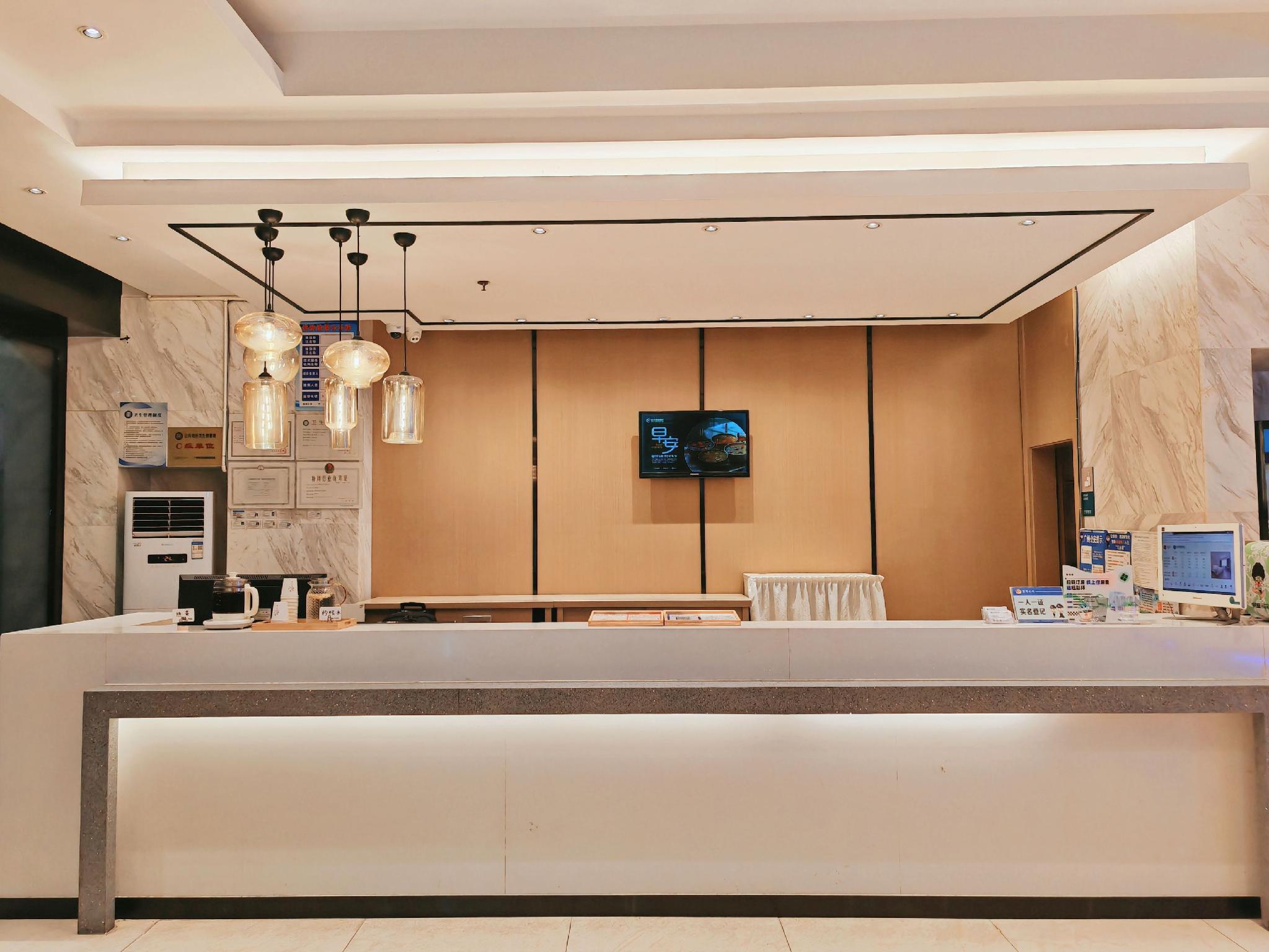 City Comfort Inn(Guangzhou Jiao Kou Metro Station) 18/42