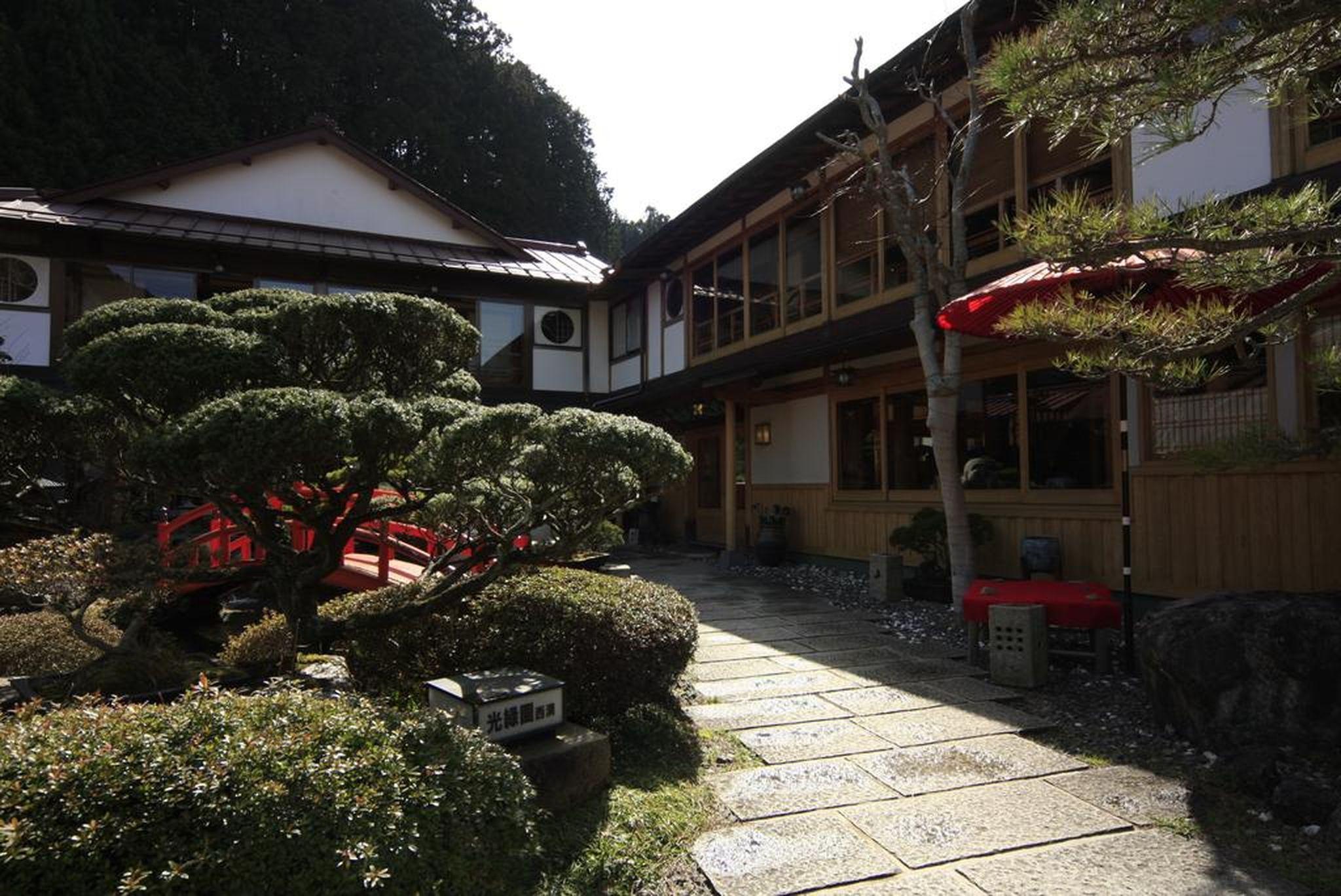 Kohryokuen Nishisei 41/46
