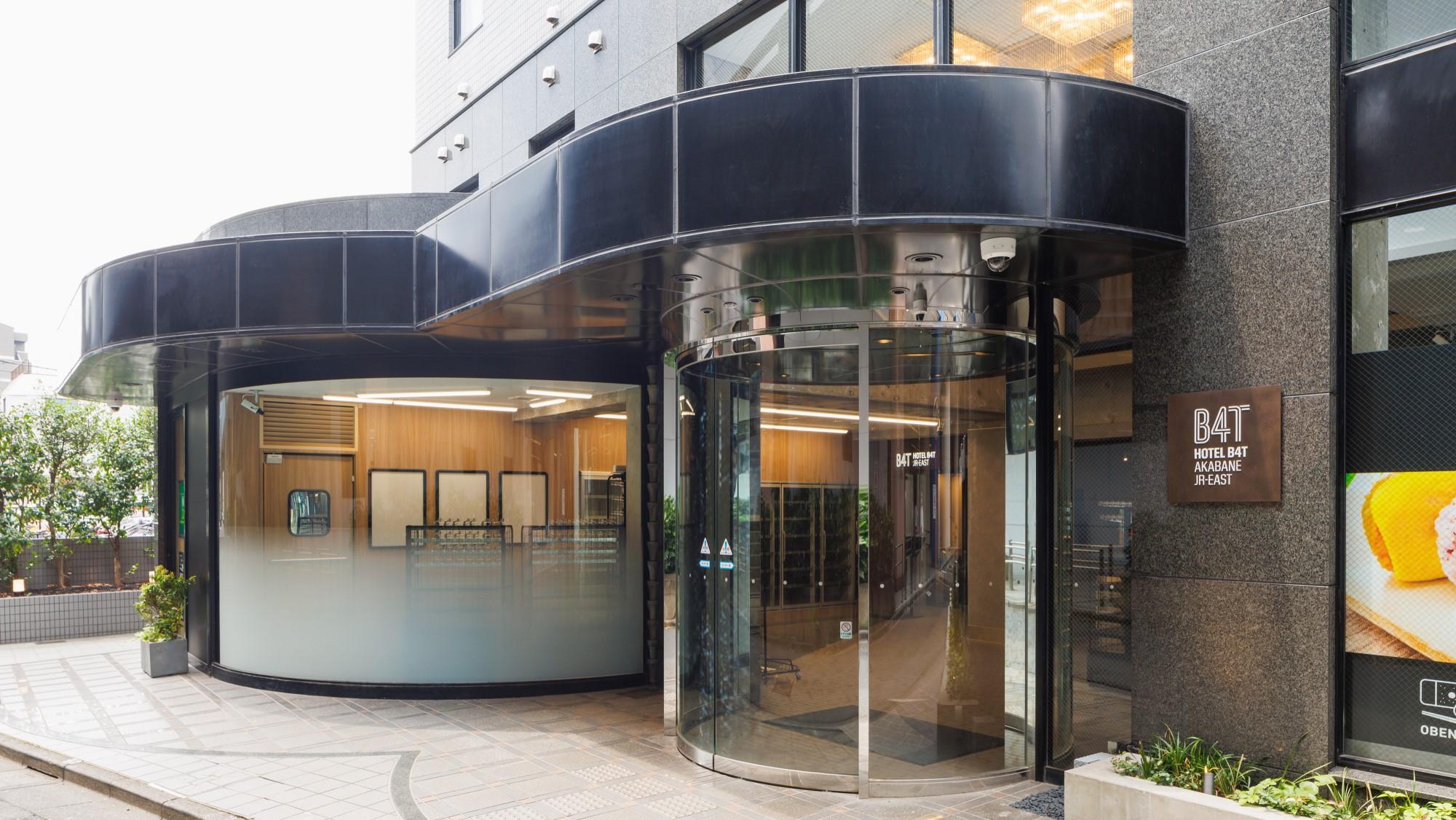 Hotel B4T Akabane 1/22