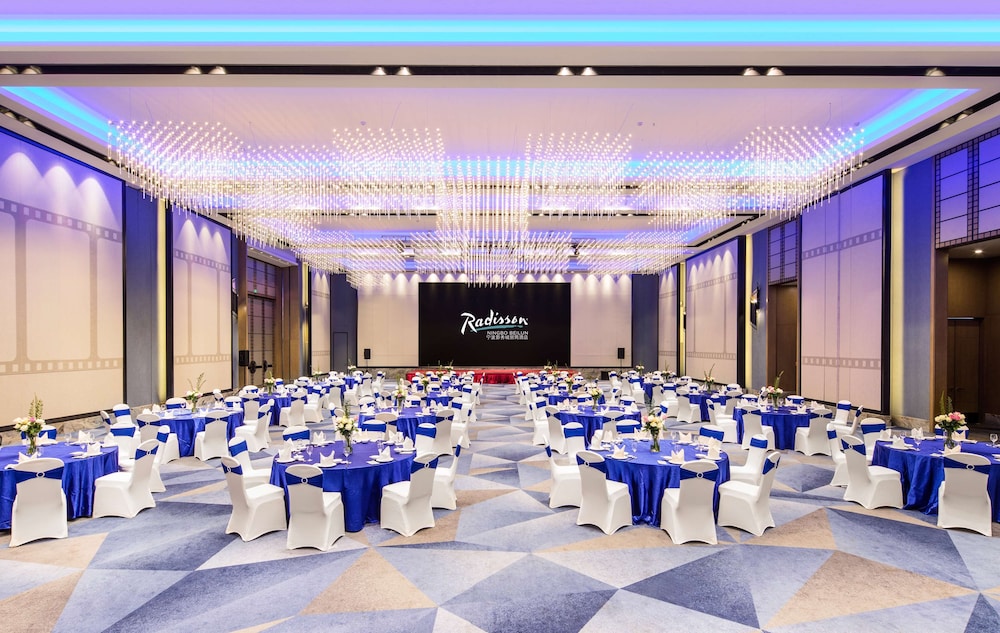 Radisson Ningbo Beilun 31/39
