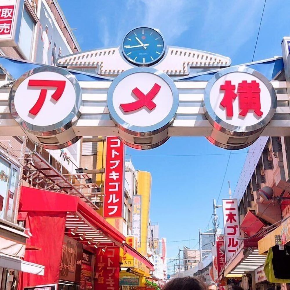 APA Hotel Ueno Hirokoji 32/38