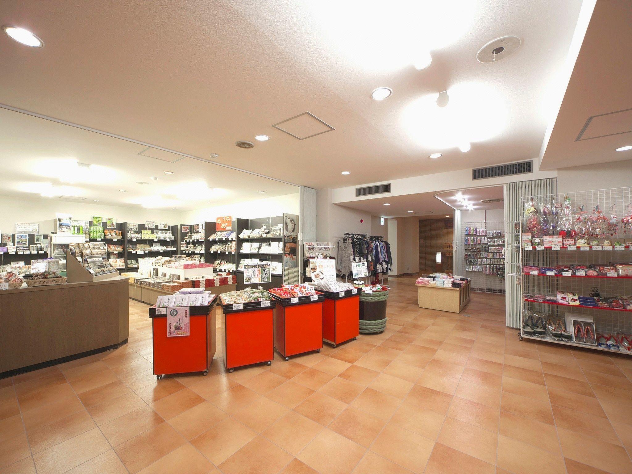 Gero Onsen Kanko Hotel Yumotokan 2/15