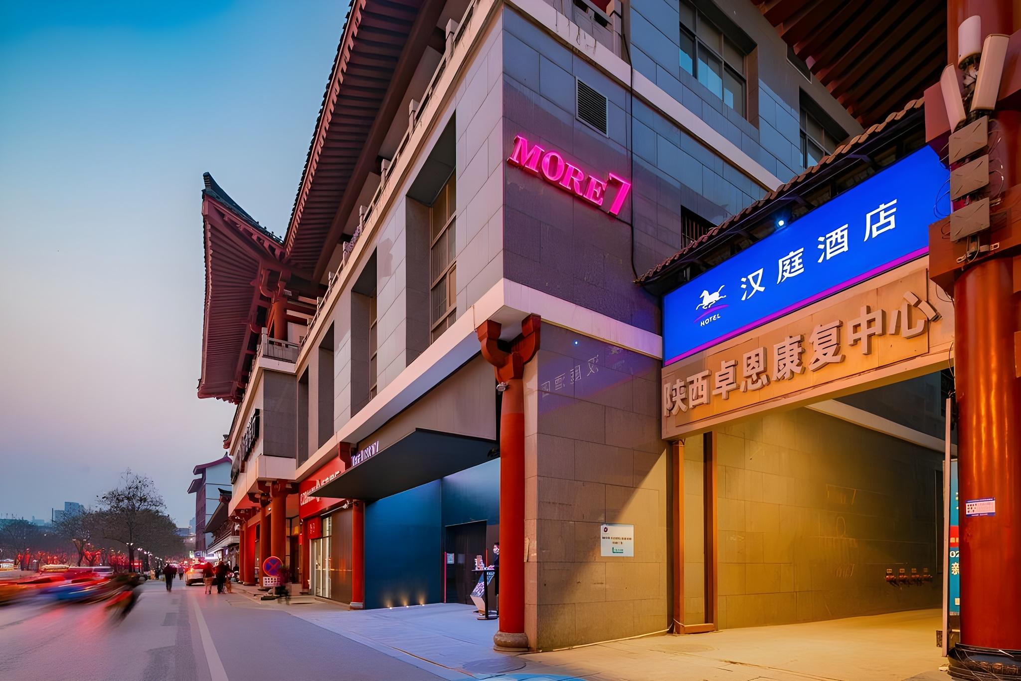 Hanting Hotel Xi'an Bell Drum Tower Muslim Street 11/38