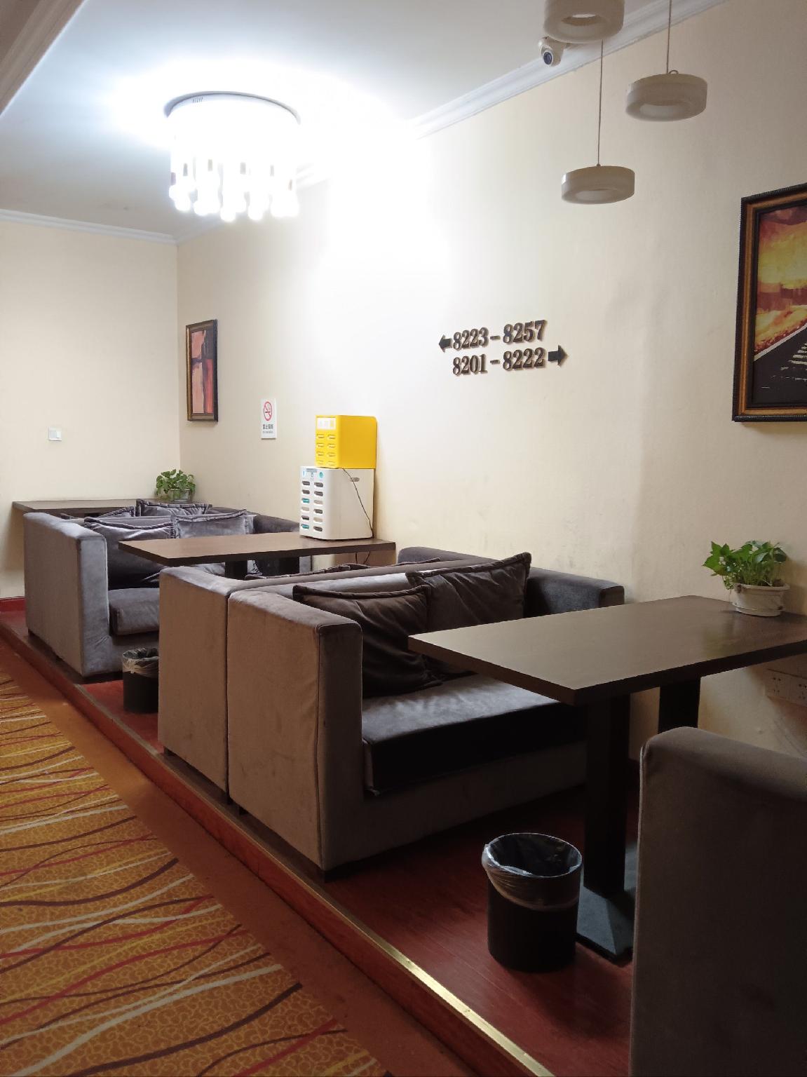 Chongqing you7 Express Hotel 13/17