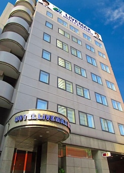 Hotel Livemax Budget Sapporo Ekimae 5/49