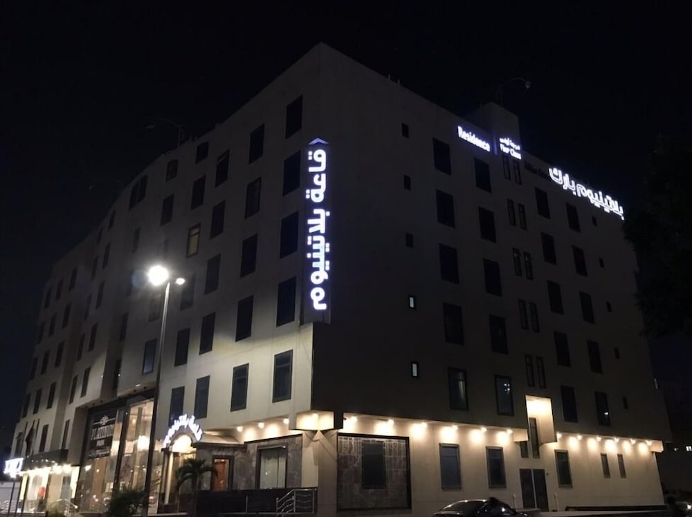 Platinum Park in TAIF