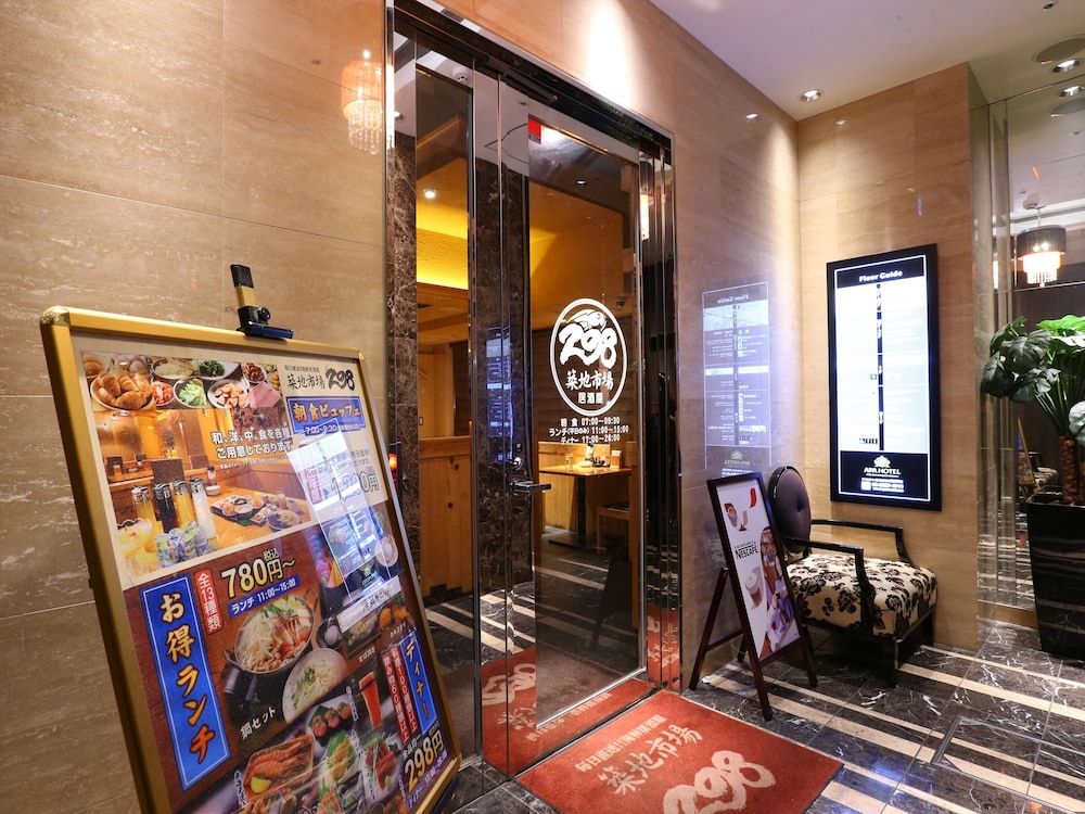 lobby