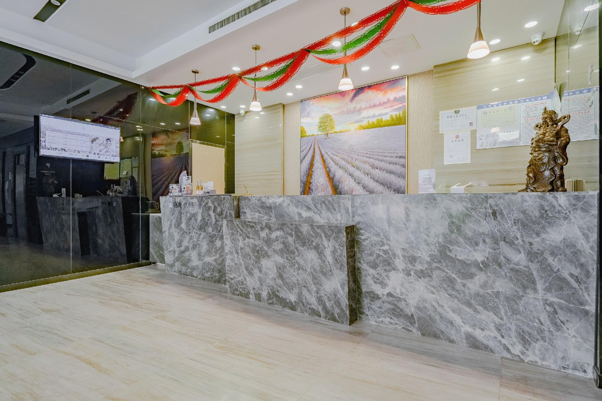 Lavande Hotel (Wuhan High-speed Railway Station) 29/48