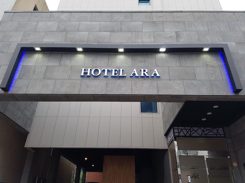 アラ ホテル 写真1