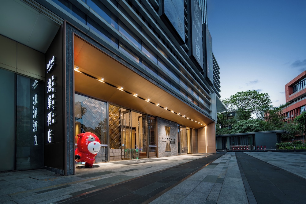 UrCove by Hyatt Shenzhen Bay Nanyou 40/50