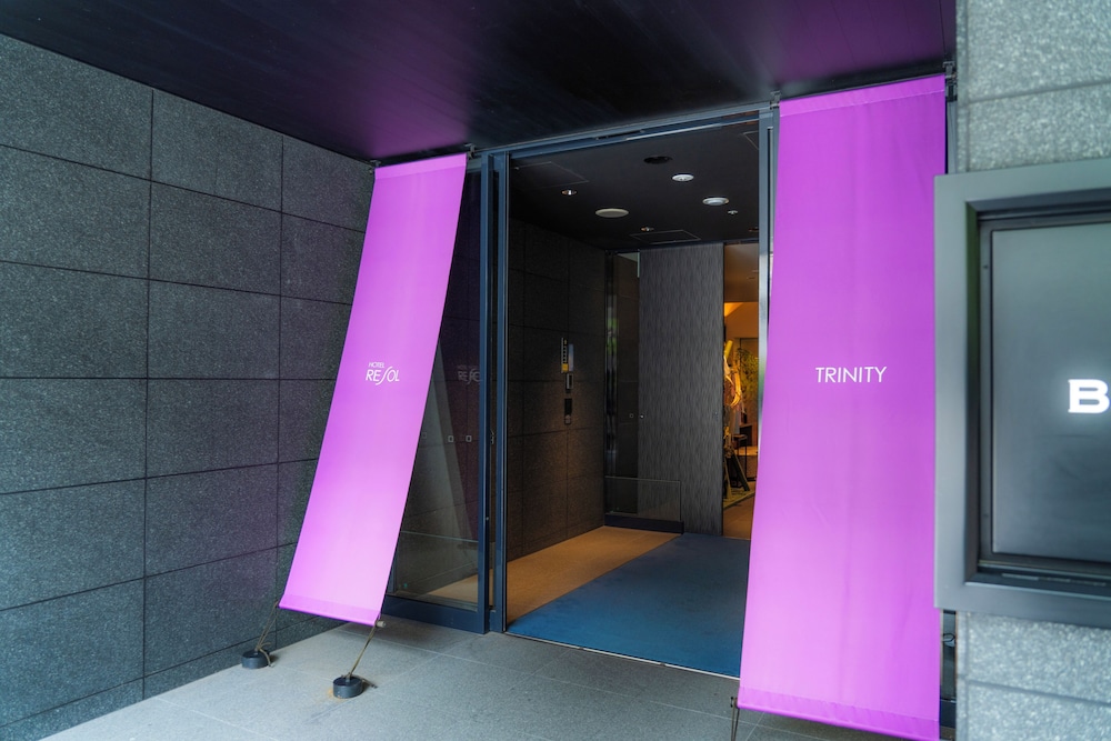 Hotel Resol Trinity Kyoto 43/71