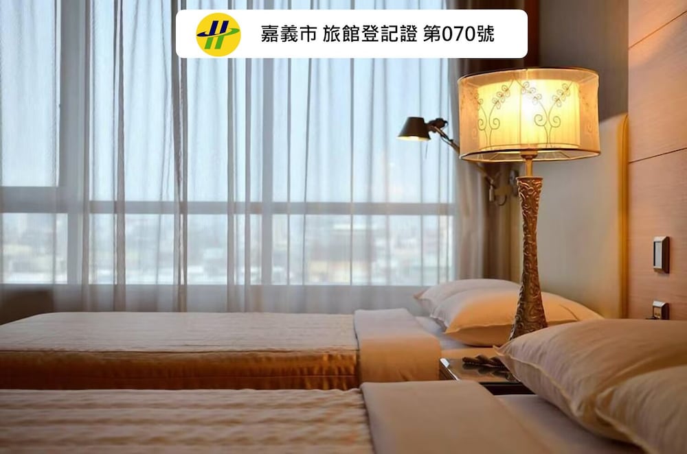 EVER DELIGHTFUL BUSINESS HOTEL 36/61
