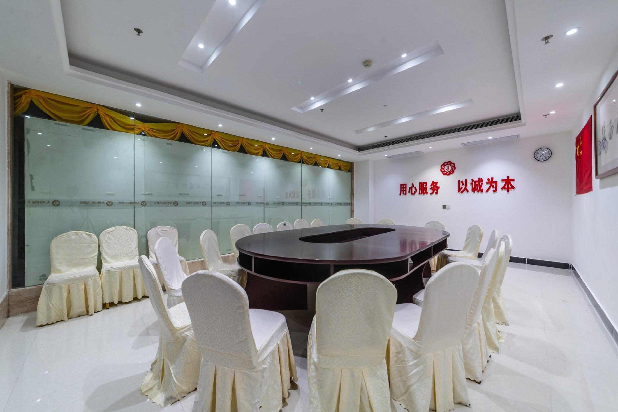 Jiuzhou International Hotel 24/30