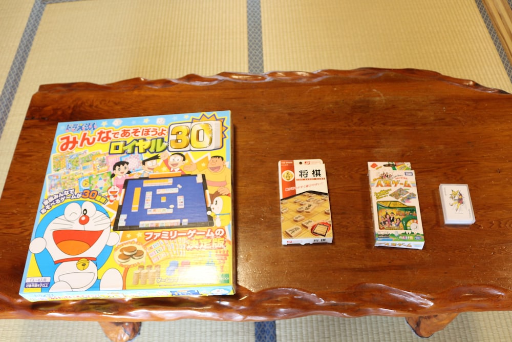 Yakusugi House 2/44