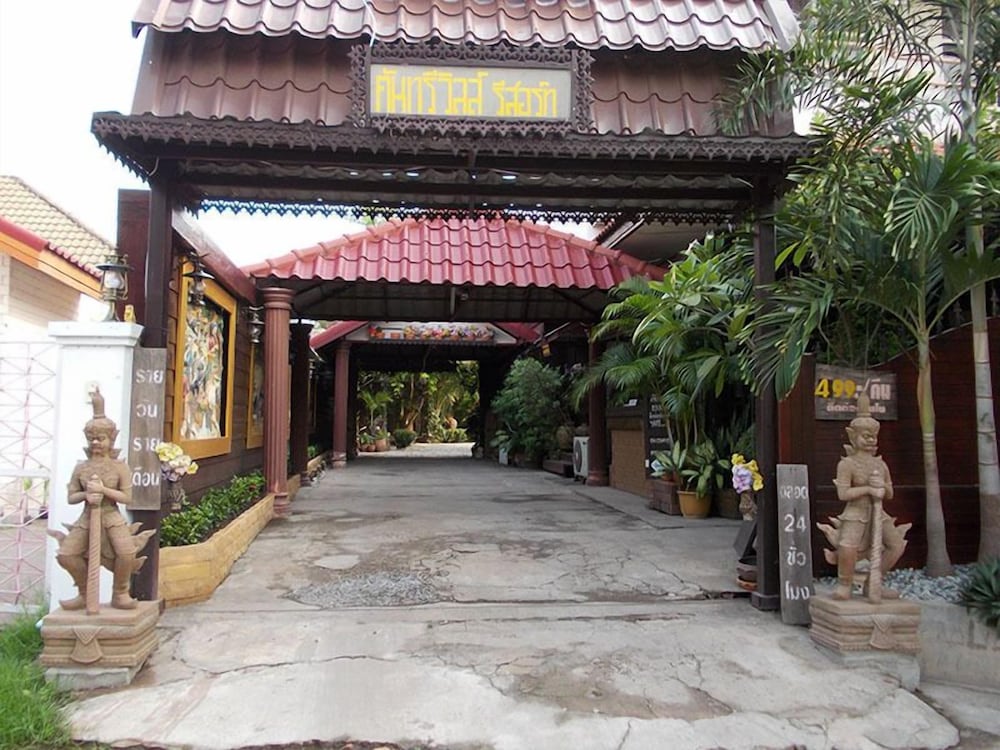 Country View Resort 38/50