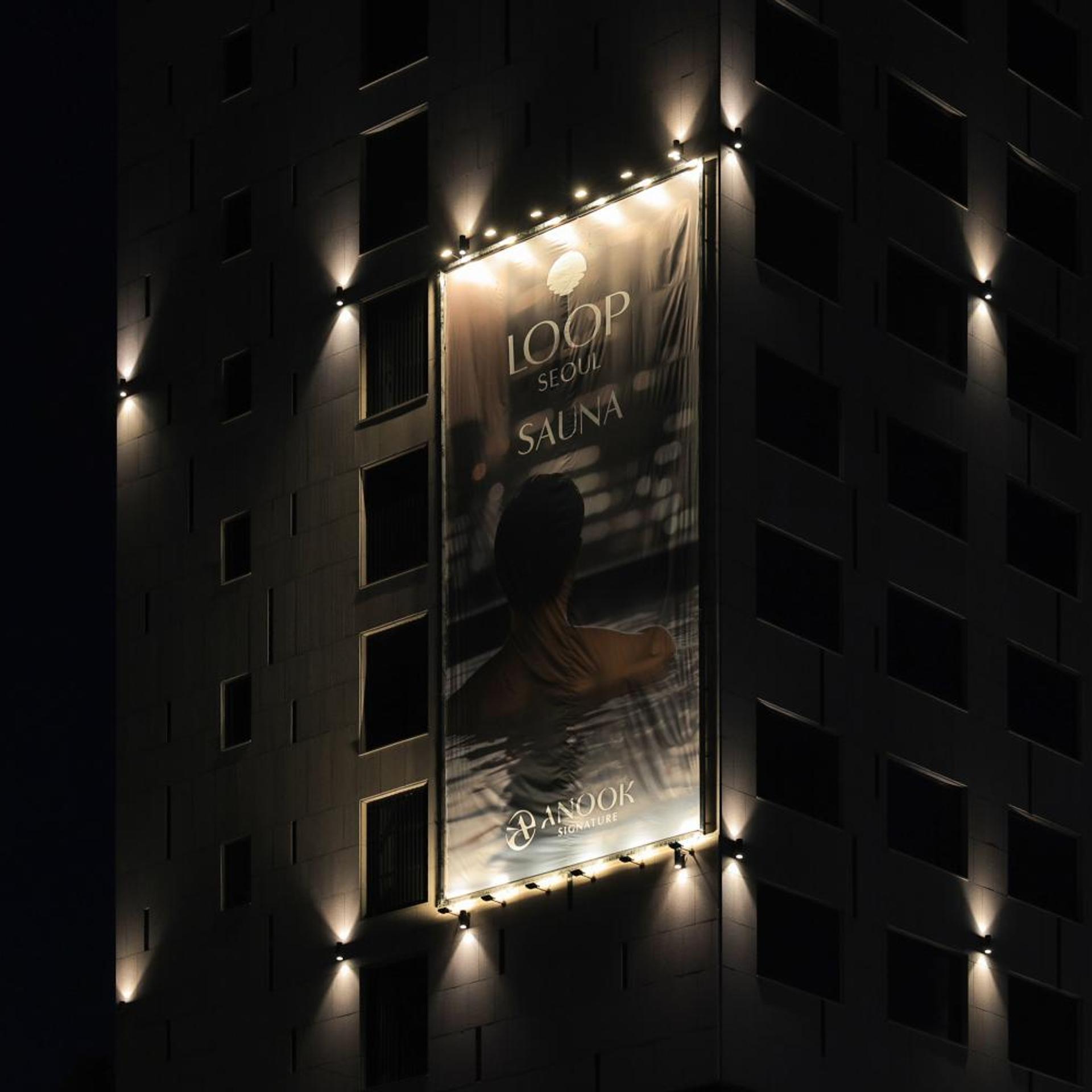 Anook Signature Hotel Seoul Guro 5/50