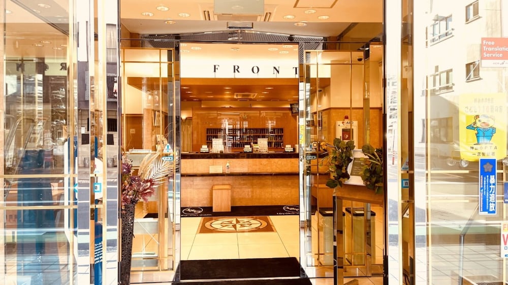 Toyoko Inn Nagoya Owari Ichinomiya Ekimae 33/39