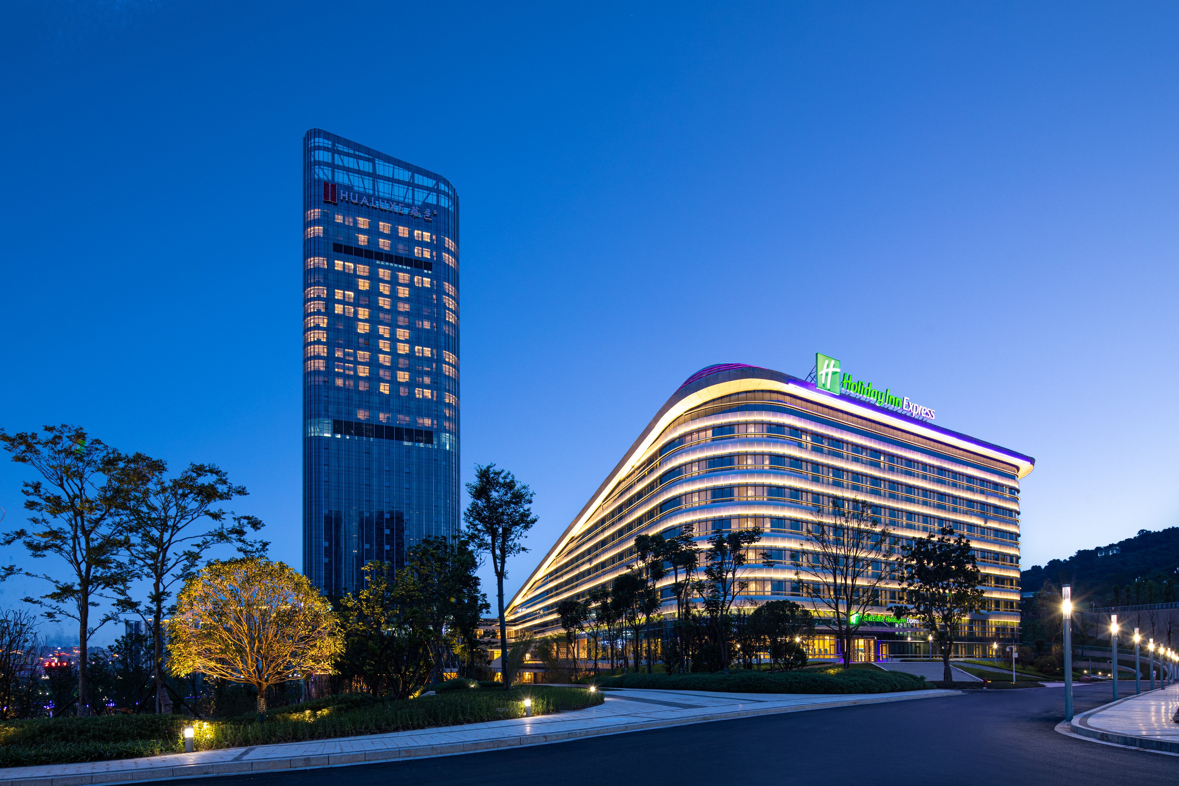 Holiday Inn Express Yibin 3/39