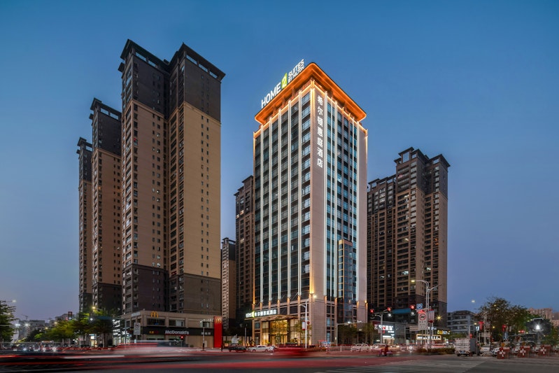 Home2 Suites By Hilton Puning in Jieyang