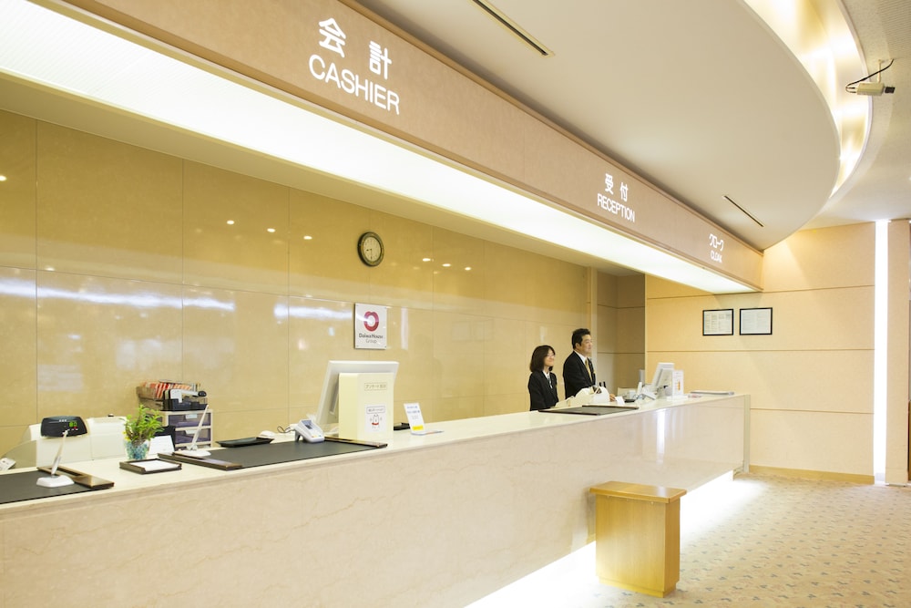 Mercure Wakayama Kushimoto Resort & Spa 6/67