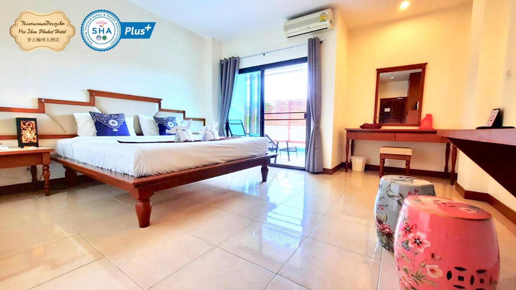 EXECUTIVE, DOUBLE BED, POOL ACCESS