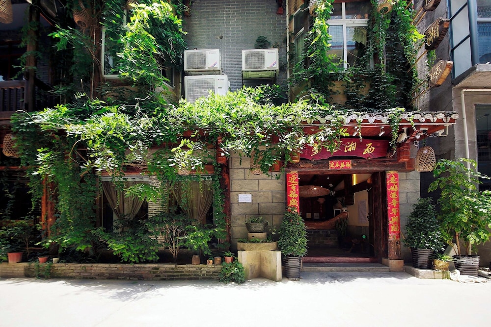 Xiangxi Dreamweaver Inn 4/50