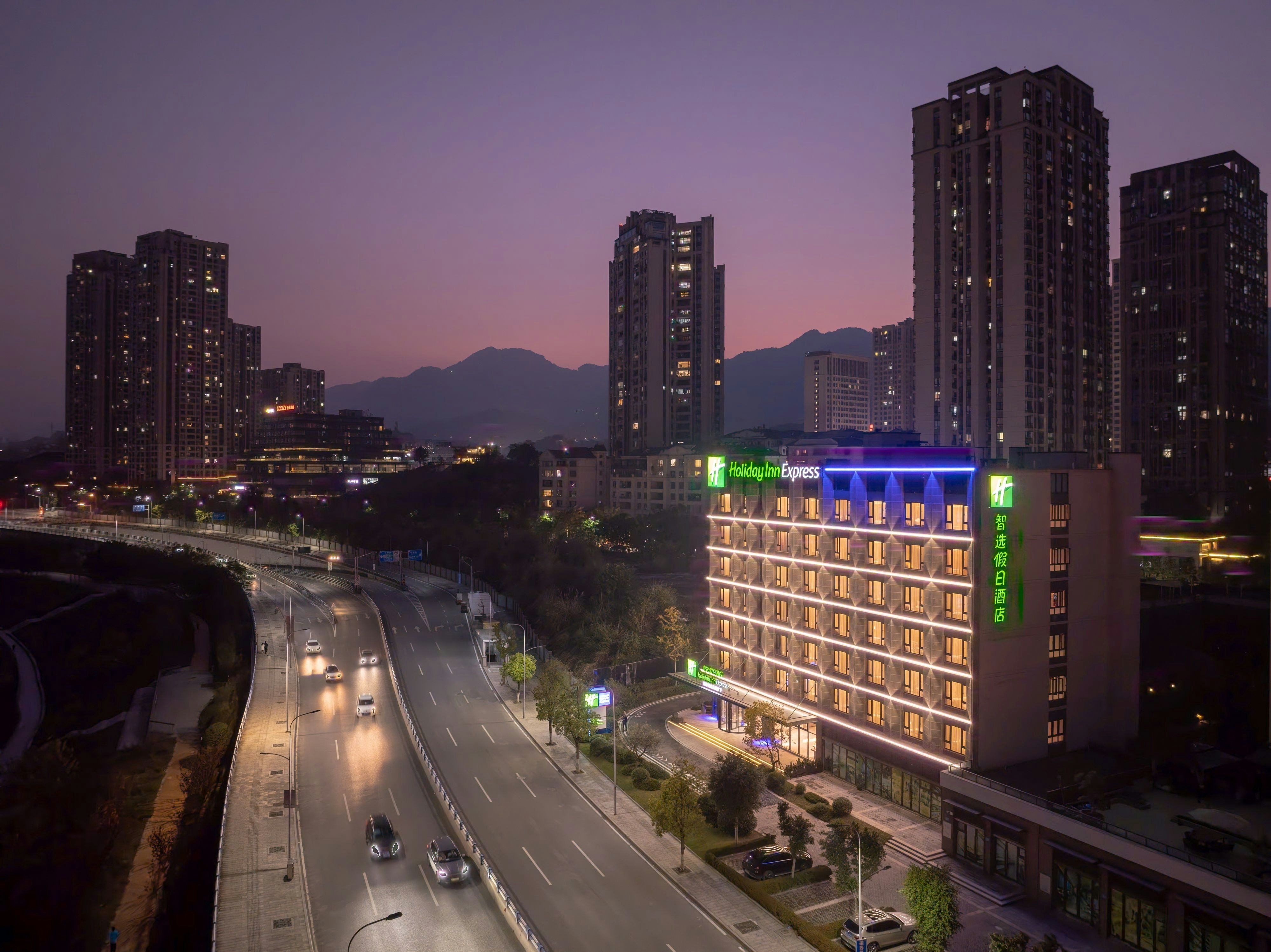 Holiday Inn Express Chongqing Ciqikou Ancient Town 3/50