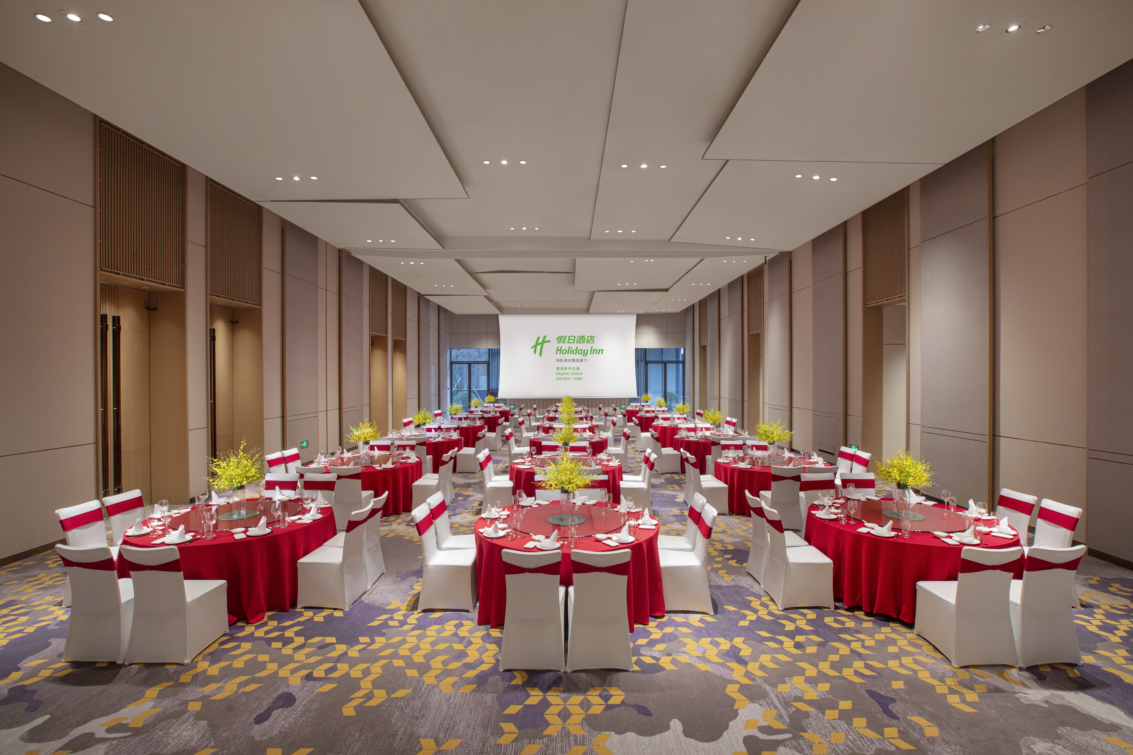 Holiday Inn Deqing Xinshi Ancient Town 22/39