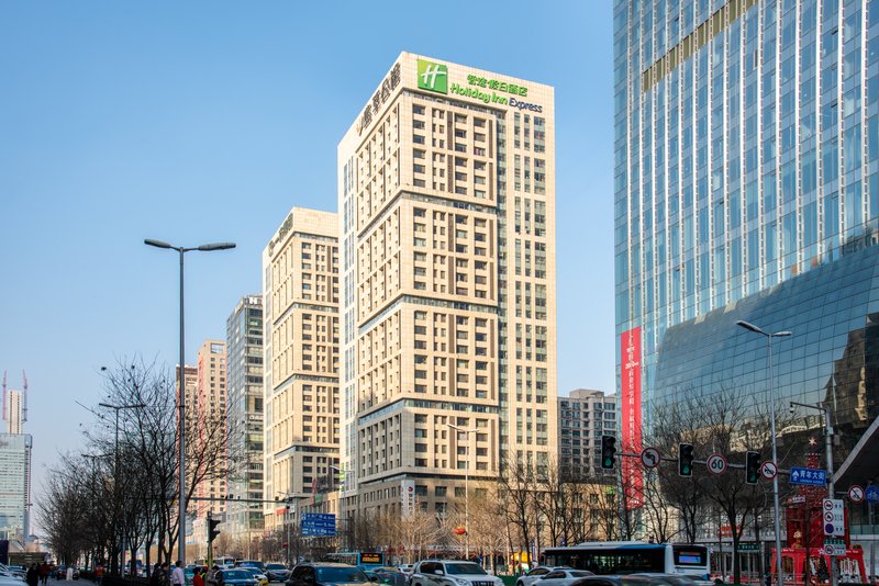HOLIDAY INN EXPRESS SHENYANG GOLDEN CORRIDOR 15/49