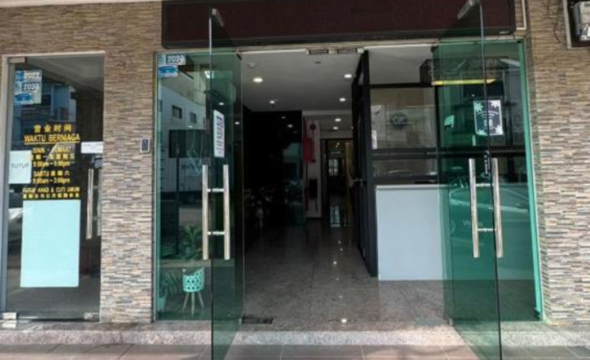 iBilik Hotel @ Johor Bahru in JOHOR BAHRU